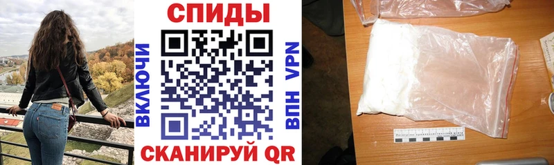Амфетамин VHQ  Козловка 
