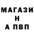 ТГК вейп RUTOR13