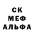Первитин пудра Air Sako