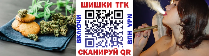мега сайт  как найти закладки  Козловка  Еда ТГК марихуана 