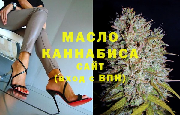 MESCALINE Белоозёрский