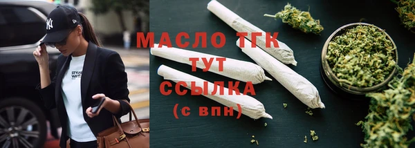 ПСИЛОЦИБИНОВЫЕ ГРИБЫ Беломорск