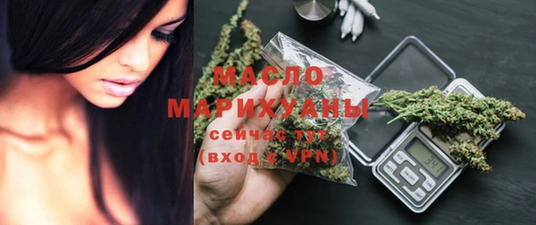 ПСИЛОЦИБИНОВЫЕ ГРИБЫ Беломорск
