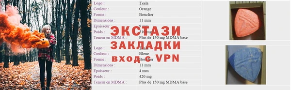 ПСИЛОЦИБИНОВЫЕ ГРИБЫ Беломорск