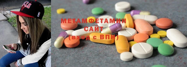 MESCALINE Белоозёрский