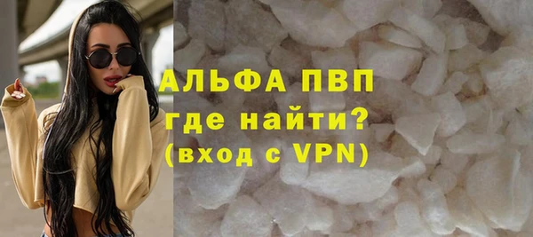 MESCALINE Белоозёрский