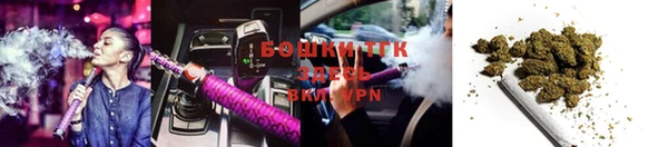 MESCALINE Белоозёрский