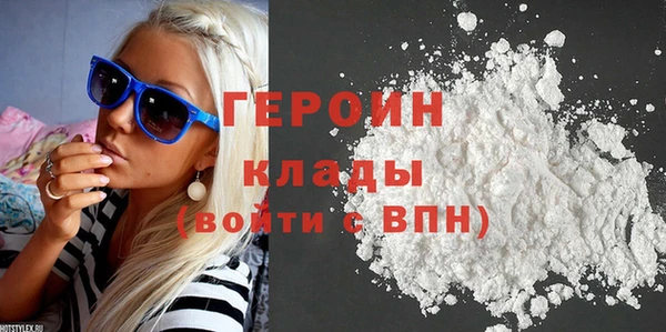 MESCALINE Белоозёрский