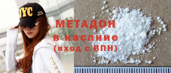 MESCALINE Белоозёрский
