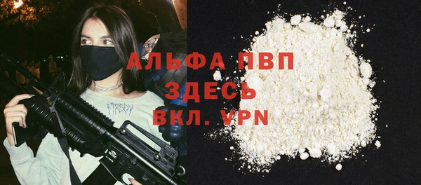 ПСИЛОЦИБИНОВЫЕ ГРИБЫ Беломорск