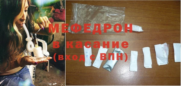 ПСИЛОЦИБИНОВЫЕ ГРИБЫ Беломорск