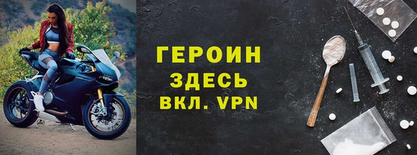 MESCALINE Белоозёрский