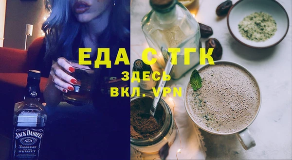 ПСИЛОЦИБИНОВЫЕ ГРИБЫ Беломорск