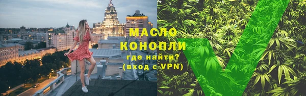 ПСИЛОЦИБИНОВЫЕ ГРИБЫ Беломорск