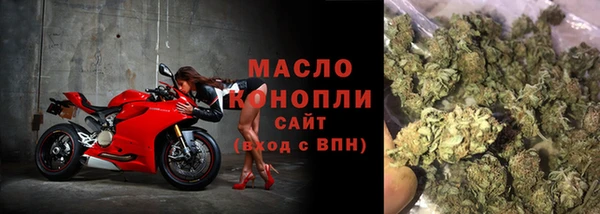 MESCALINE Белоозёрский