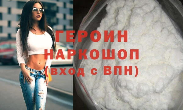 ПСИЛОЦИБИНОВЫЕ ГРИБЫ Беломорск